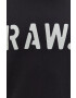 G-Star Raw Памучна тениска - Pepit.bg