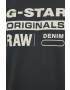 G-Star Raw Памучна тениска в сиво с принт - Pepit.bg