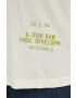 G-Star Raw Памучна тениска в бежово - Pepit.bg