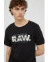 G-Star Raw Памучна тениска - Pepit.bg