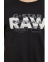 G-Star Raw Памучна тениска - Pepit.bg
