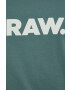 G-Star Raw Памучна тениска в зелено с принт - Pepit.bg