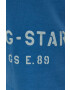 G-Star Raw Памучна тениска с принт - Pepit.bg