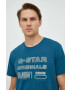 G-Star Raw Памучна тениска - Pepit.bg