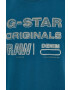 G-Star Raw Памучна тениска - Pepit.bg
