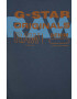 G-Star Raw Памучна тениска в сиво с принт - Pepit.bg