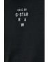 G-Star Raw Памучна тениска - Pepit.bg