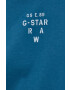 G-Star Raw Памучна тениска в тюркоазено с принт - Pepit.bg