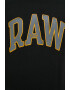 G-Star Raw Памучна тениска в черно с принт - Pepit.bg