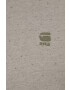 G-Star Raw Памучна тениска с изчистен дизайн - Pepit.bg
