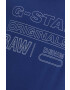 G-Star Raw Памучна тениска в тъмносиньо с принт - Pepit.bg