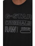 G-Star Raw Памучна тениска в черно с принт - Pepit.bg