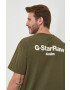 G-Star Raw Памучна тениска в зелено с апликация - Pepit.bg
