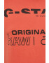 G-Star Raw Памучна тениска - Pepit.bg