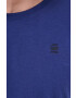 G-Star Raw Памучна тениска - Pepit.bg
