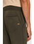 G-Star Raw Панталони - Pepit.bg