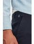 G-Star Raw Панталони - Pepit.bg