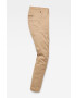 G-Star Raw Панталони - Pepit.bg