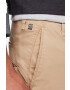 G-Star Raw Панталони - Pepit.bg