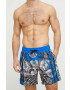 G-Star Raw Плувни шорти - Pepit.bg