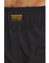 G-Star Raw Плувни шорти - Pepit.bg