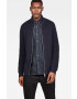 G-Star Raw Пуловер - Pepit.bg
