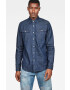 G-Star Raw Риза - Pepit.bg