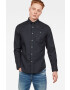 G-Star Raw Риза - Pepit.bg