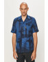 G-Star Raw Риза - Pepit.bg