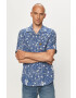 G-Star Raw Риза - Pepit.bg