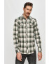 G-Star Raw Риза - Pepit.bg