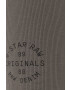 G-Star Raw Рокля - Pepit.bg