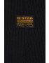 G-Star Raw Рокля - Pepit.bg