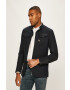 G-Star Raw Сако - Pepit.bg