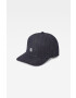 G-Star Raw Шапка - Pepit.bg