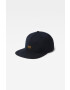 G-Star Raw Шапка - Pepit.bg