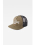 G-Star Raw Шапка - Pepit.bg
