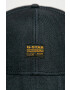 G-Star Raw Шапка - Pepit.bg