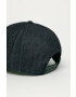 G-Star Raw Шапка - Pepit.bg