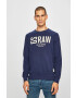 G-Star Raw Суичър - Pepit.bg