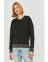 G-Star Raw Суичър - Pepit.bg