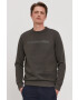 G-Star Raw Суичър - Pepit.bg