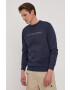G-Star Raw Суичър - Pepit.bg