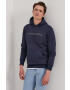 G-Star Raw Суичър - Pepit.bg