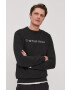 G-Star Raw Суичър - Pepit.bg