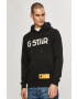 G-Star Raw Суичър - Pepit.bg