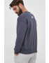 G-Star Raw Суичър - Pepit.bg