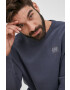 G-Star Raw Суичър - Pepit.bg