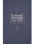 G-Star Raw Суичър - Pepit.bg