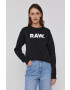 G-Star Raw Суичър - Pepit.bg